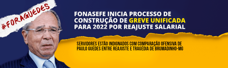 Funcionalismo prepara possível greve geral para fevereiro