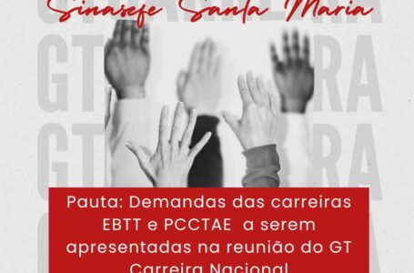 Sindicato convida para reunião do GT Carreira neste dia 22/10